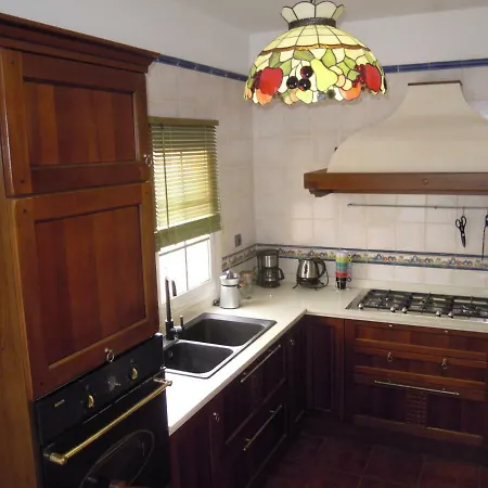 Rural Quiet House Apartamento