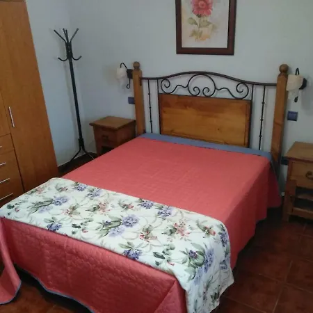 Apartamento Rural Quiet House